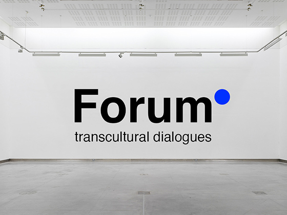 Forum Dialogues